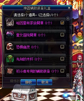 探索天朝小将武器强化奥秘：从基础材料到独特符文，打造专属战斗利器全攻略