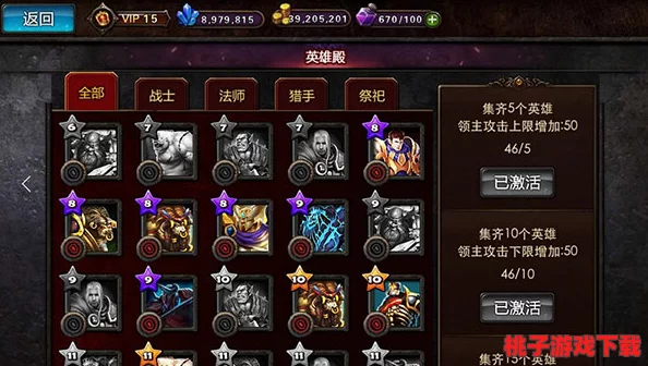 MT2新篇章：全面剖析船长鱼人属性，解锁英雄获取独家攻略