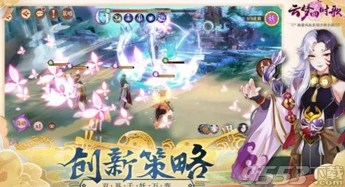 云梦四时歌中祝和角色深度评测：技能特色、阵容搭配与实战表现全解析