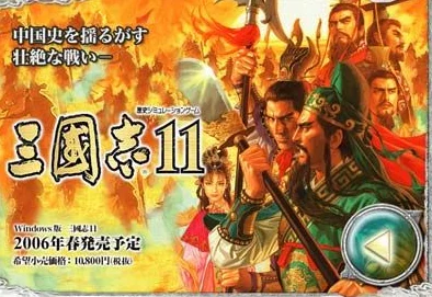 重塑三国商海传奇：关羽作为红将的战略价值与市场影响力深度剖析