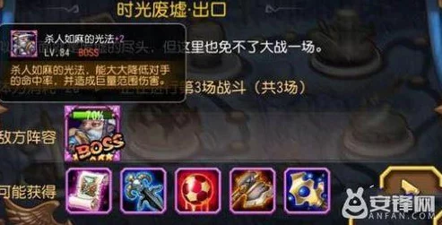 重塑战场格局：刀塔传奇光法竞技场策略应用与实战效能深度探讨