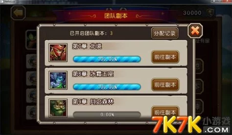 重塑经典：刀塔传奇中老鹿的实战效能与技能深度剖析