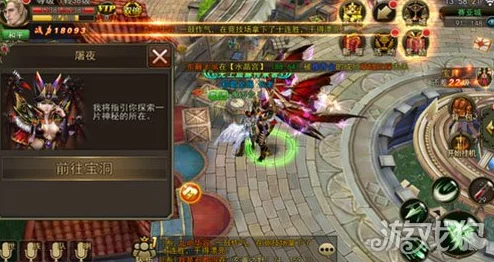 探索《欢乐西游》奇幻之旅：揭秘隐藏版神秘商店的珍稀宝藏与独家优惠