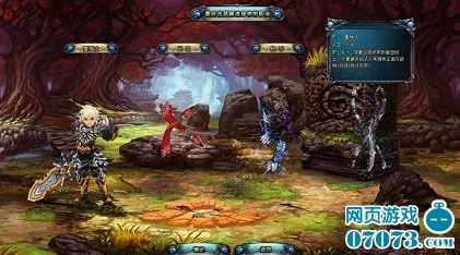 探索《欢乐西游》奇幻之旅：揭秘隐藏版神秘商店的珍稀宝藏与独家优惠