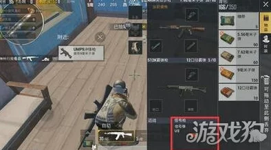 绝地求生：战场新纪元，信号枪策略全攻略，助你抢占先机赢在开局时刻