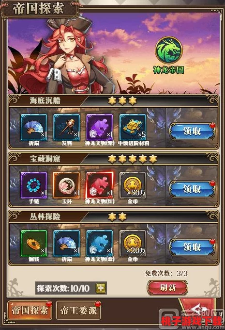 幻想江湖：深入探索阵营系统奥秘，解锁多元武林势力格局与策略对抗新境界