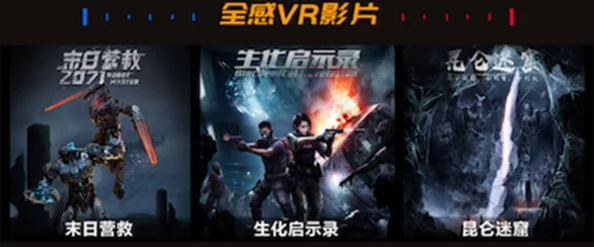 《忍者必须死2》震撼更新：揭秘全新鬼魅角色“幽冥死影”与尖端科技武器“爱疯X-20终极版