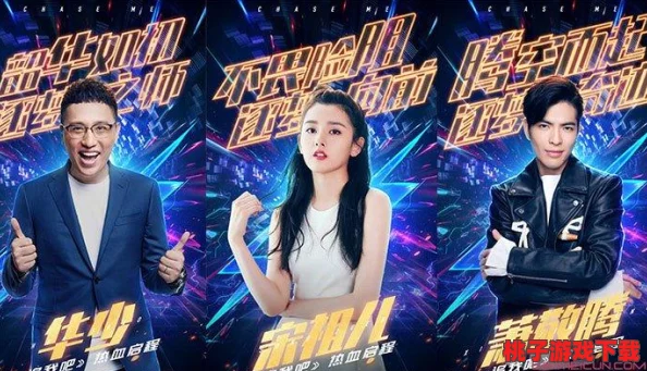 猫鼠追逐战：手游版最低配置标准全面剖析，流畅体验从了解需求开始