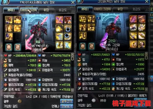 七骑士：揭秘毒针王者塞洛普的绝技与属性配置全攻略