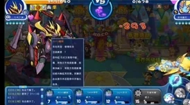 七骑士：揭秘毒针王者塞洛普的绝技与属性配置全攻略
