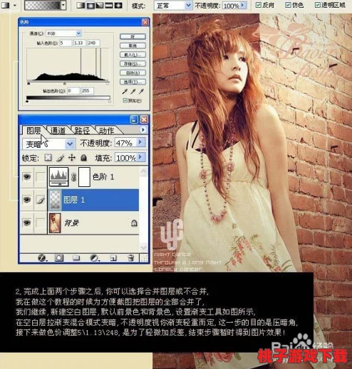 aby4映射画官网：探索像素世界，创造你的艺术王国！一笔一画绘制独特风景