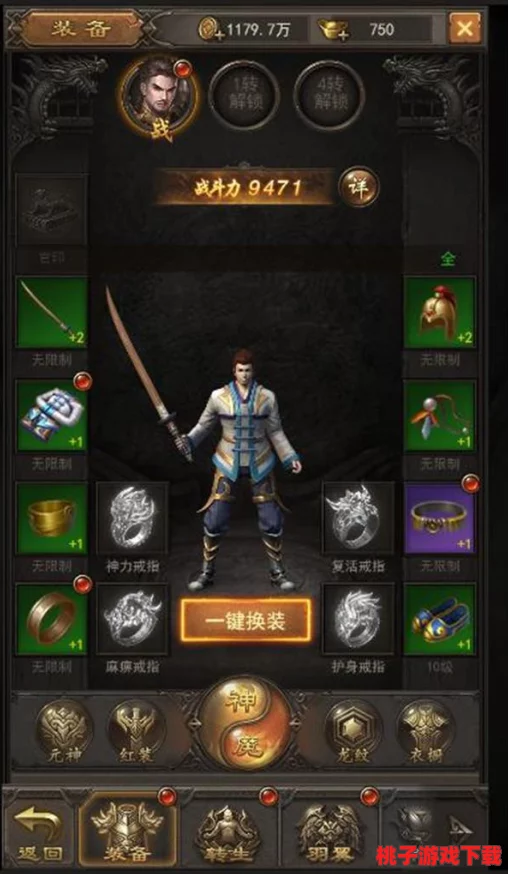平民玩家攻略：精选风系战士，闪耀之光中风王如何成为你的制胜之选？