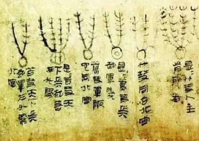 武林绝学新探：凌空踏虚轻功的奥秘与技艺精髓剖析