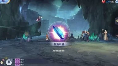 晨曦游侠探秘：解锁藏宝秘境与神之六诀精髓，新手速成全方位攻略指南