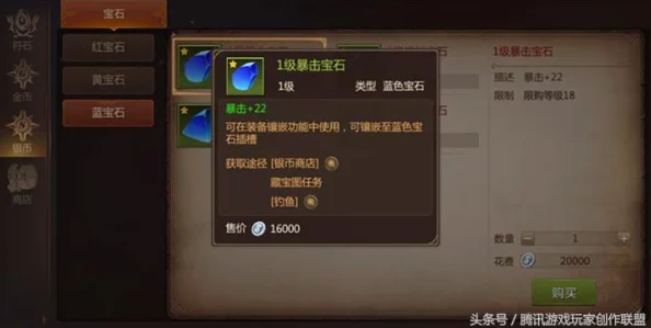掌握MT4哈卡战场：法师专属超常发挥策略与技巧指南