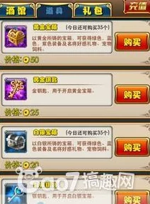 全面解锁：放开那三国新版比武荣耀系统，荣誉点兑换豪礼清单大公开！