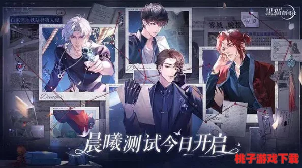 驭龙骑士团：竞技场实战策略与PK制胜技巧全攻略