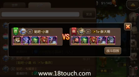 重塑刀塔传奇：解锁法系致盲流终极阵容策略，智胜对手于无形之间
