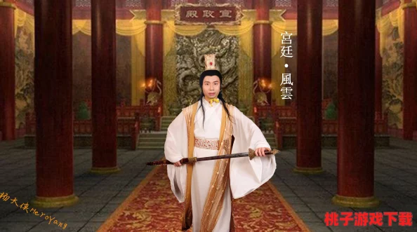 武林传奇再燃：揭秘‘张教主’——一代大侠的非凡历程与英雄本色
