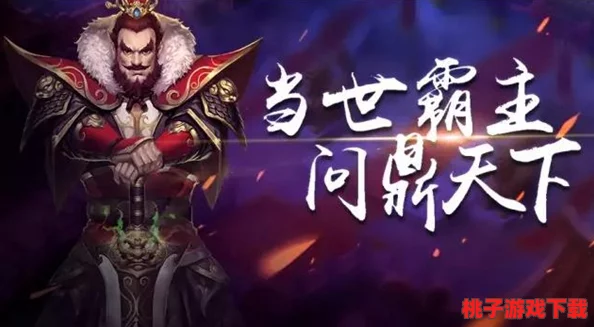 龙族后裔执枪问鼎，霸绝天下的枪术宗师以暴制胜，横扫八荒无一合之敌