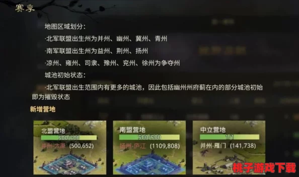 独家揭秘：高效掌握'捉妖风不怒'战斗策略，技巧大放送，助你轻松降服强敌！