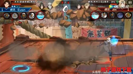 火影格斗世界：解锁家族荣耀之路——全面指南与家族系统深度探索