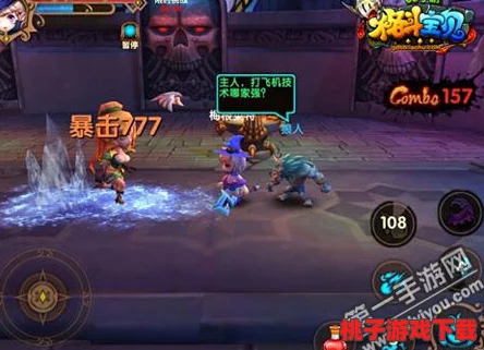 格斗宝贝：全面解锁角色体力获取策略，高效提升战斗续航力指南