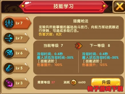 格斗宝贝：全面解锁角色体力获取策略，高效提升战斗续航力指南