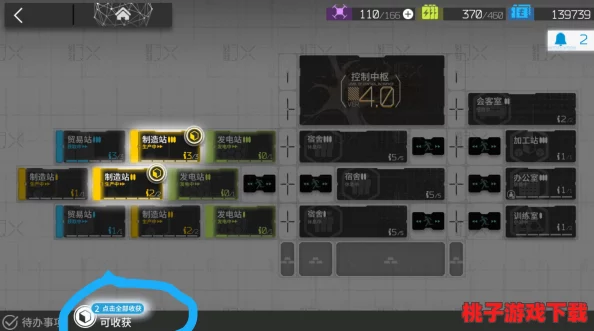《明日方舟》攻略：精准策略布局，征服1-8关卡全面指南与技巧分享