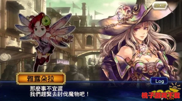 解锁歌姬荣耀之路：锁链战记试炼挑战背后的璀璨奖励盛宴