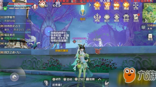 掌握《完美世界》手游姜小虎表情任务精髓：高效完成策略与趣味互动技巧大公开