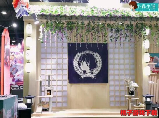 小森生活初体验：从零开始，掌握新手生存与经营全攻略