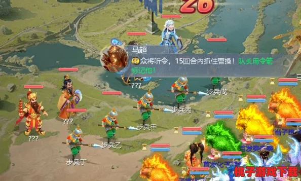 大话龙将策略指南：精准筛选，打造无敌阵容的金将选择艺术
