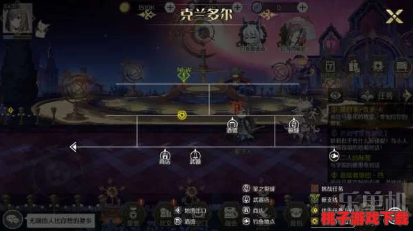 《造物2》中拉尔角色全貌探索：技能特性、背景故事与实战表现深度剖析