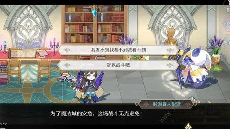 《造物2》中拉尔角色全貌探索：技能特性、背景故事与实战表现深度剖析