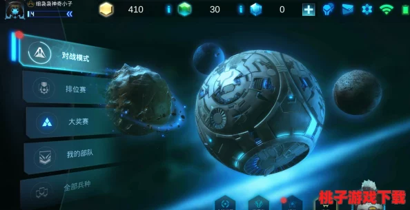 武侠自走棋充值：畅享无限乐趣，体验策略对决的极致快感与精彩冒险