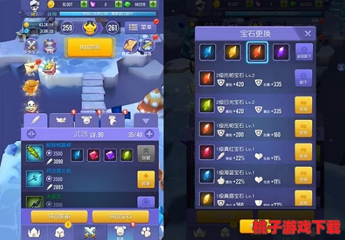 《造物2》游戏攻略：全面解锁抽卡券获取途径，助力玩家轻松集结强力伙伴！