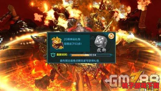 神魔万妖谷：全方位策略指南，解锁隐藏关卡与终极BOSS挑战秘籍