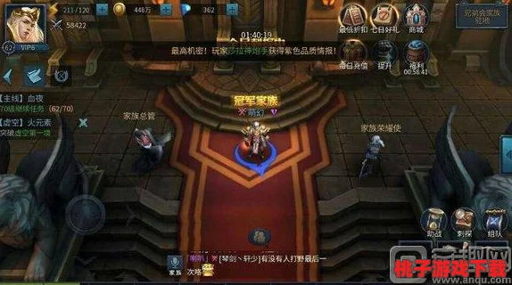 暗黑黎明：解锁埃布尔刚躯之力，十一阶进阶装备全面剖析与战力飙升秘笈