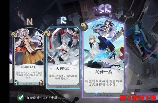SSR兵俑终极策略：精准搭配技能，解锁战场制胜秘籍与实战应用技巧