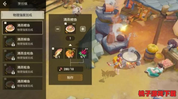 七海纪元公测盛启倒计时：全方位揭秘上线日期与精彩亮点抢先看