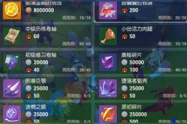 七海纪元公测盛启倒计时：全方位揭秘上线日期与精彩亮点抢先看