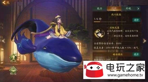 神都夜行录攻略揭秘：枯木逢春挑战150秒速通秘籍，仅需两张一级R卡轻松破局！