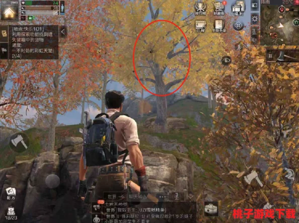 明日之后生存攻略：高效砍树技巧揭秘，稀有蜂蜜竟藏低概率惊喜