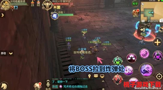 MT4探险指南：揭秘世界BOSS高效战术与刷新秘境，全奖励清单一网打尽