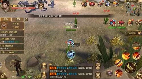 疯狂部落极速成长攻略：解锁高效升级秘诀，领跑游戏世界