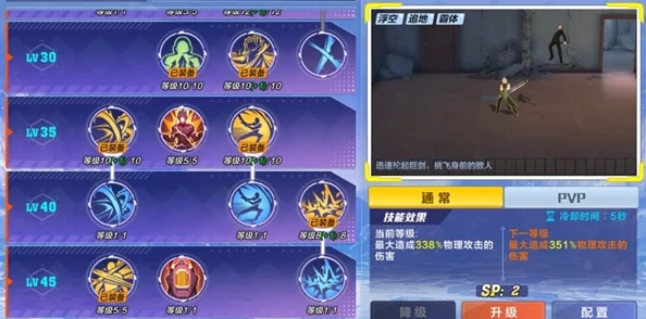 猎人手游：全面揭秘行会盛宴，独家福利与丰厚奖励全览指南