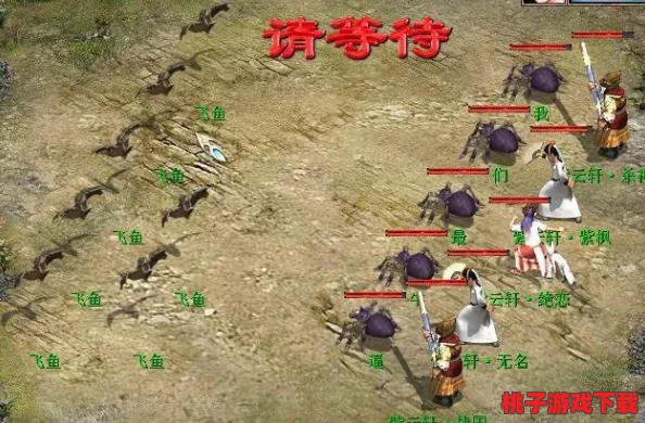《贪婪洞窟2》法师团队战策略：深度剖析组队技能协同效能与实战强度