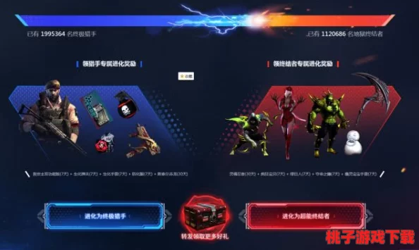 王牌猎手竞技场：精通断桥穿越策略，解锁高效通行秘籍与隐藏路径