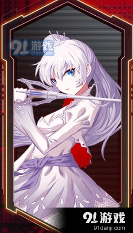 掌握瑰雪黑阳RWBY中Weiss Schnee的战术精髓：冰霜女王的高效战斗策略与技巧分享